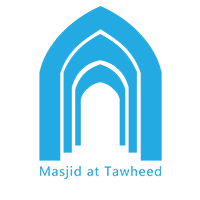 Masjid at Tawheed, Online Education